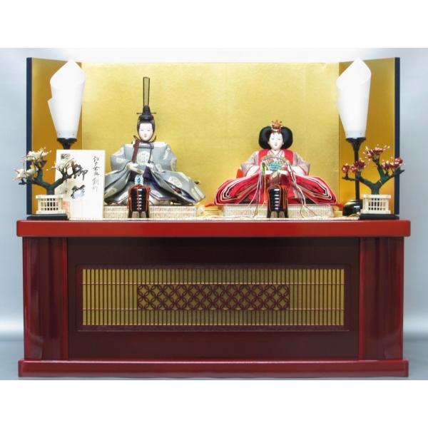  [e YN0239HS ԌVO×sSP×TX(O) l` ЂȐl` Oܐe [ Ђ ֕