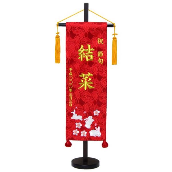 OIU1341t@ԁ@ԂijhJ@O㍞݁@l`@ЂȐl`