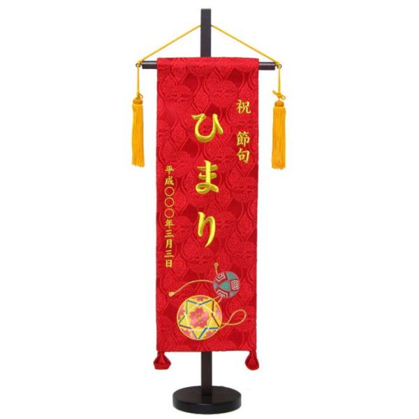 OIU1342t@ԁ@܂ijhJ@O㍞݁@l`@ЂȐl`@