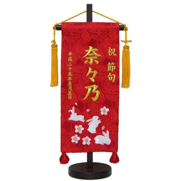 OIU341t@ԁ@ԂijhJ@O㍞݁@l`@ЂȐl`