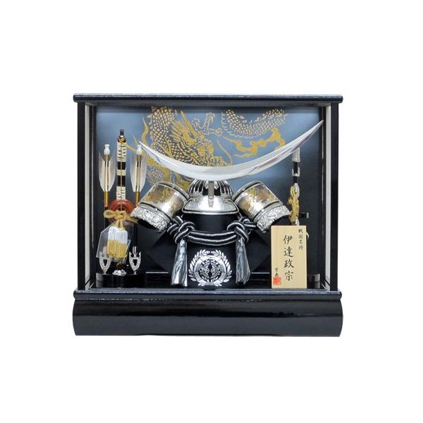  ܌l`  P[X YN32312GKC ߋ Ԍ43cm 10Vo[ɒBP[X  kabuto-49