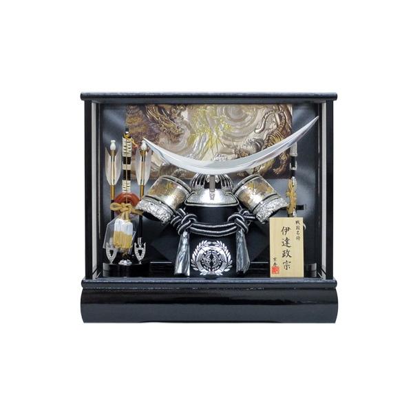  ܌l`  P[X YN32112GKC ߋ Ԍ43cm 10Vo[ɒBP[X  kabuto-49