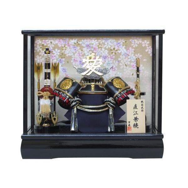 12]P[XYN30348GKC@܌l`P[Xiؐ|j@]  kabuto-49