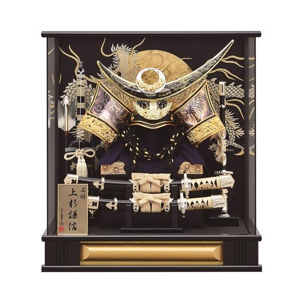 󓶍 ܌l` 㐙 P[X Ԍ43×s28×48cm 12㐙 P[X YN0833GKC kabuto-49