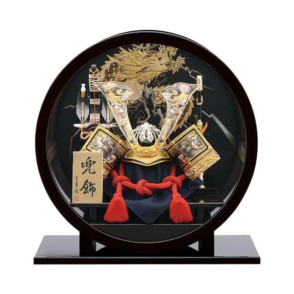 ܌l`  ی`ANP[X Ԍ44×s×3045cm 12ՒL P[XYN0867GKC kabuto-49