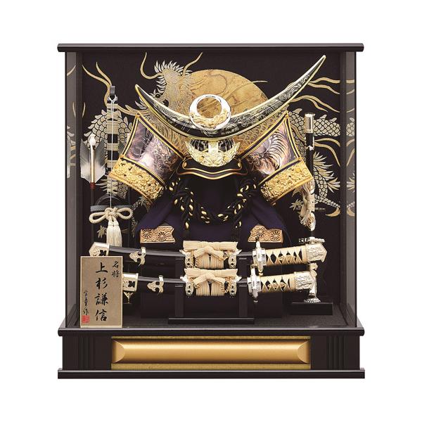 Iׂ2퉺~т ܌l` P[X Ԍ43×s28×48 㐙 ɒB܌l`P[X kabuto-49