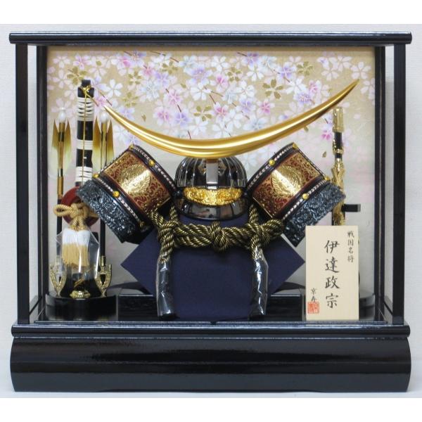 џt ܌l`  Ԍ43×s30×38cm 12ɒBP[X YN30328GKC  P[X  kabuto-49