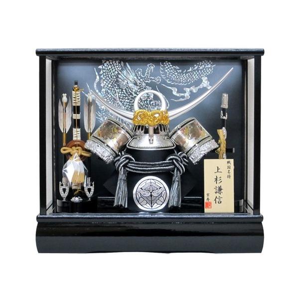 pΖџt 10Vo[㐙P[XYN31310GKC@܌l`P[Xiؐ|j@܌l`@ kabuto-49