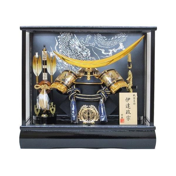 pΖџt ܌l`  |t 10ɒBP[X YN31311GKC ɒB@kabuto-49