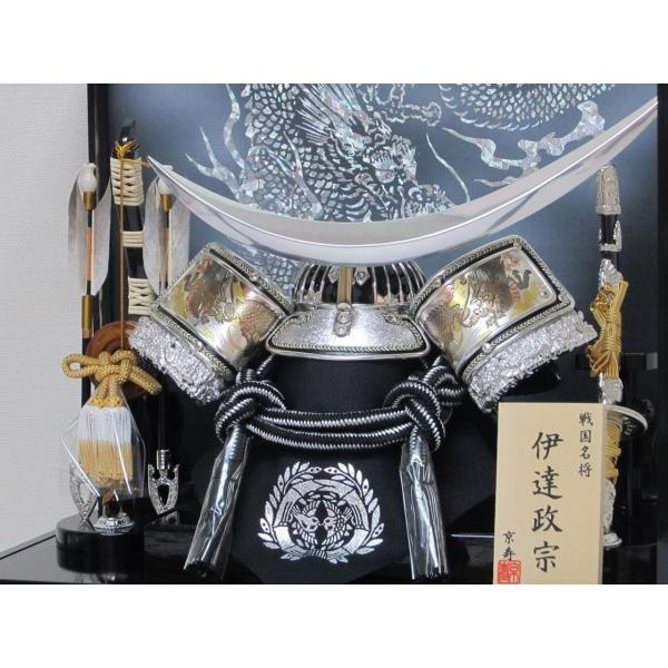 Iׂ5폰pΖџt 10P[Xؐ| Ԍ43@܌l`   P[X  kabuto-49