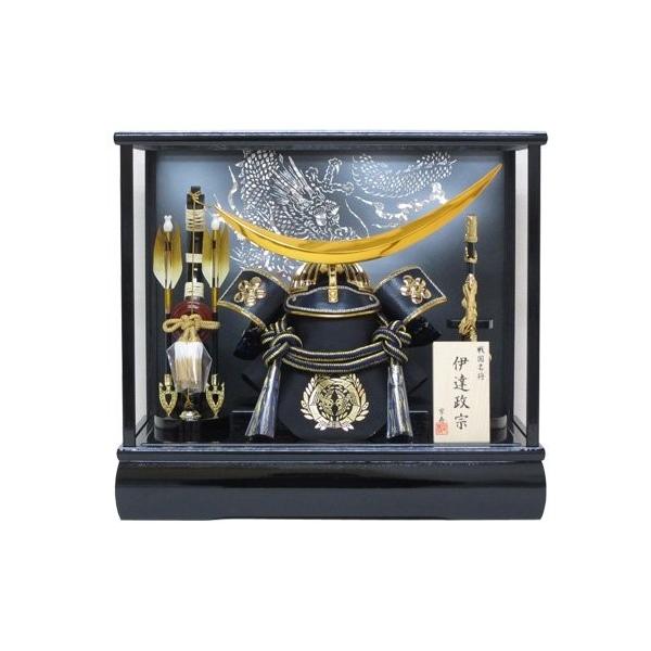 ΂t ܌l`   ؐ|t Ԍ43 12ɒBP[X YN31341GKCkabuto-49