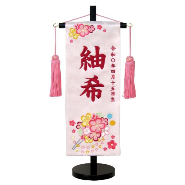 O ㍞ [YsN No.MR1312-3-1 sNij 40 ЂȐl` l`  ~