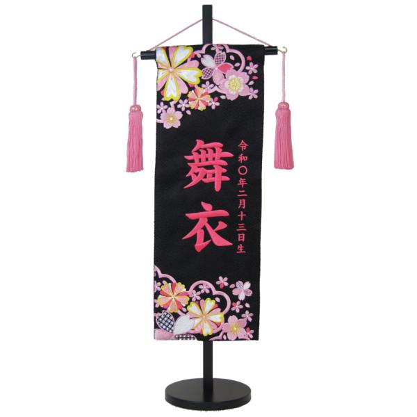 O hJ ㍞ (t)  No.MR133-4-3 57 ЂȐl` l` ~