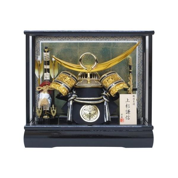 ʐ^ăIS[t ܌l` 12㐙P[X YN30137GKC ܌l`P[X ؐ|   P[X 㐙M   kabuto-49