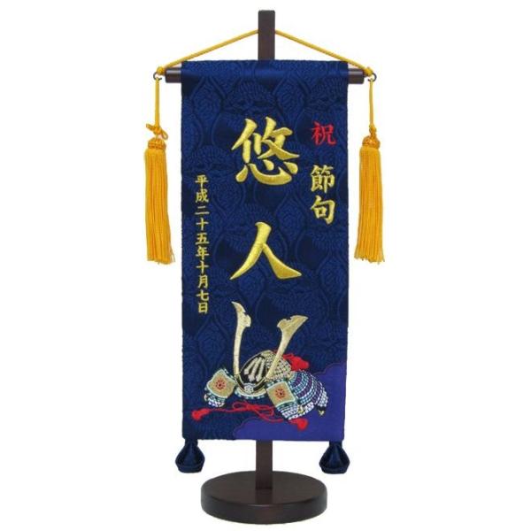 ʐ^ăIS[t OIU541t@@ijhJ