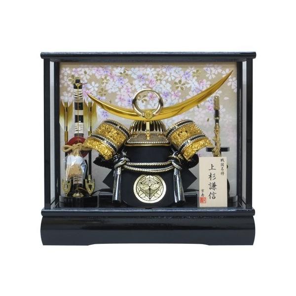 ʐ^ăIS[t ܌l` 12㐙P[X YN30337GKC  Ԍ43×s30×38 ܌l`P[X ؐ|  P[X 㐙M   kabuto-49