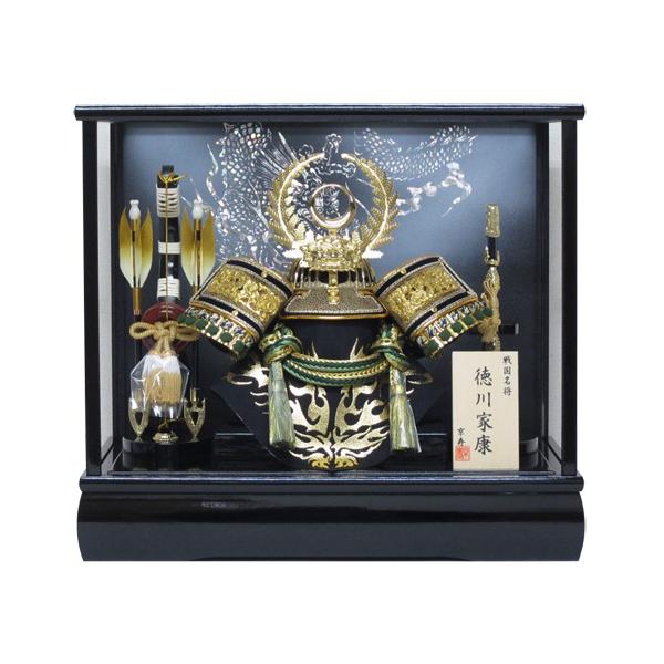 ʐ^ăIS[t ܌l`  P[X RpNg Ԍ43cm 12ΊP[X YN31331GKC ƍN kabuto-49