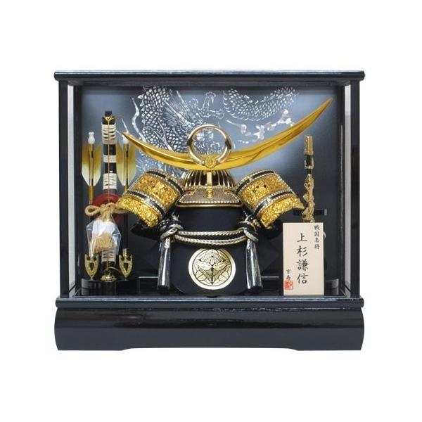 ʐ^ăIS[t  ܌l` 12㐙P[X YN31337GKC Ԍ43×s28×38 ؐ|   㐙M   kabuto-49