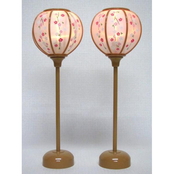 部品売り 雛人形 コードレス ぼんぼり 「桜華3号ベージュ」 雪洞(LED