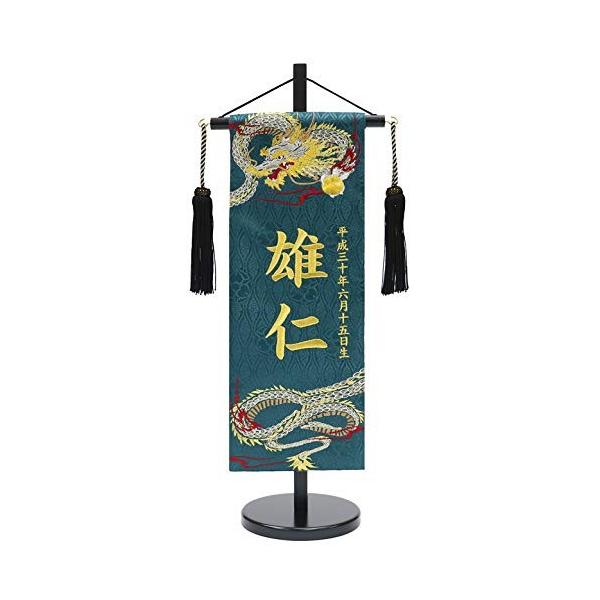 O ㍞ No.MR1514-6-3 [΁ij 57  ܌l` ~ ^yXg[ 