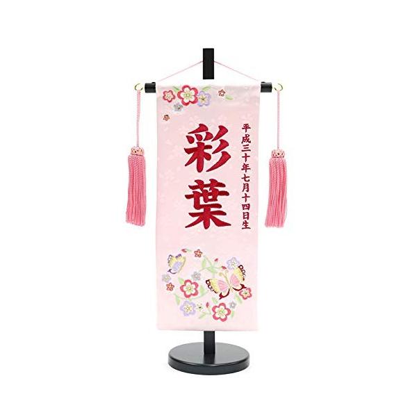 O ㍞ [YsN No.MR1316-3-1 sNij 40 ЂȐl` l`  ~