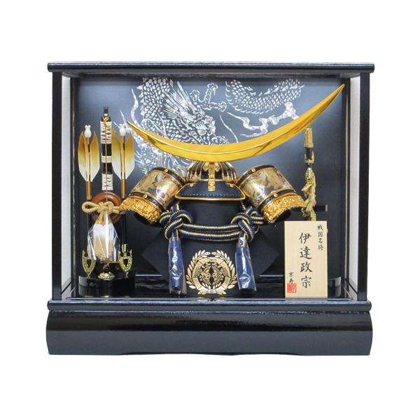 ܌l`P[X@12ɒBP[XYN31311GKC kabuto-49