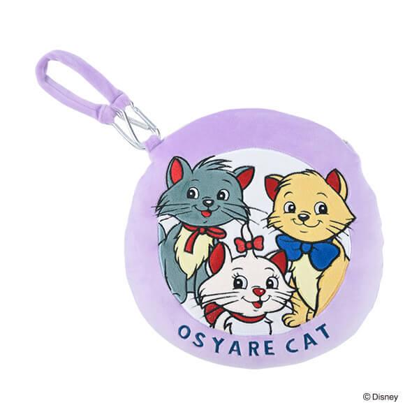 ディズニー レトロフェイス 2wayクッション おしゃれキャット マリー トゥルーズ ベルリオーズ 03 りぶはあと ディータイムズストア 通販 Yahoo ショッピング