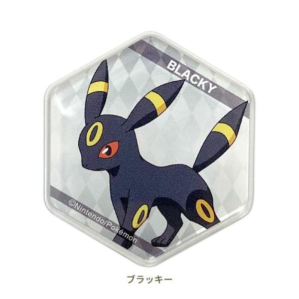 ポケモン ブラッキーの価格と最安値 おすすめ通販を激安で