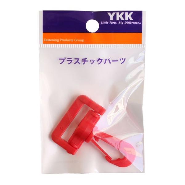NBK プラスチックパーツ プラパーツ ナスカン 赤 26mm巾 LN25-519