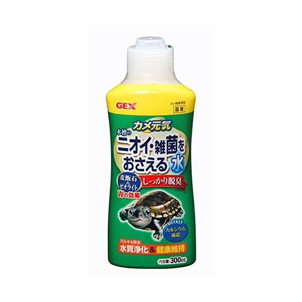 本体重量:350g原産国:日本本体サイズ 幅X奥行X高さ :7×4.6×17.8cm気になる水の汚れ、においと雑菌の繁殖を抑えます。