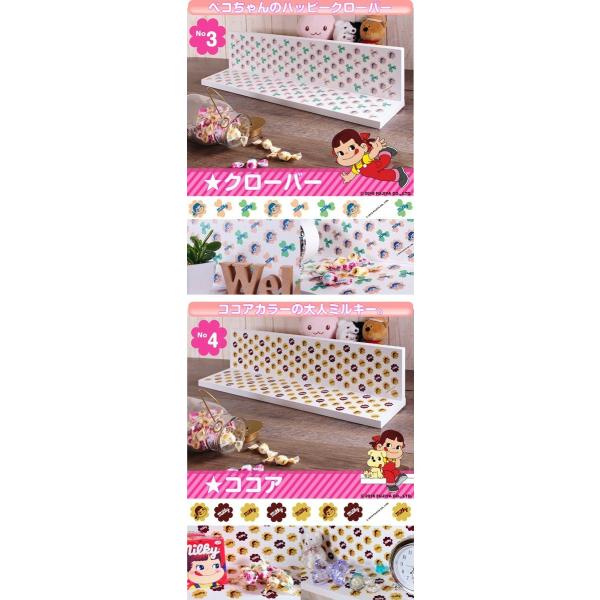ウォールシェルフ 壁掛け 棚 ペコちゃん 壁掛棚 No2 ピンク 壁掛棚 幅60cmX奥行13cm 石膏ボード専用金具付 天然木使用