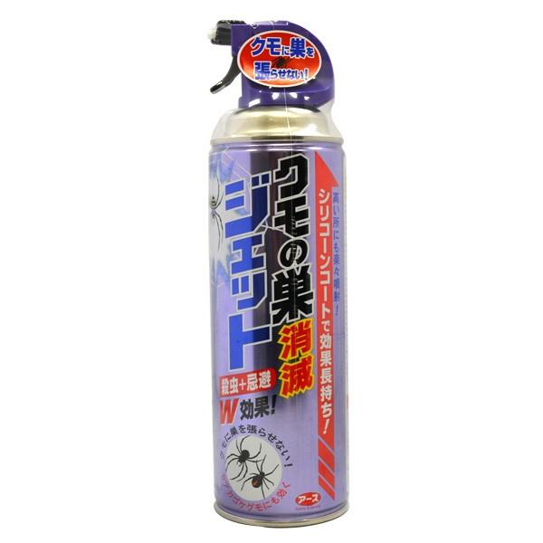 A[X N̑ŃWFbg 450ml 