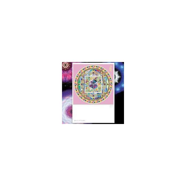 ピンクマンダラ。病気から自分自身を守りたい場合に用いる。マンダラシリーズは３枚一組で持っていてください。■サイズ：148×100mm