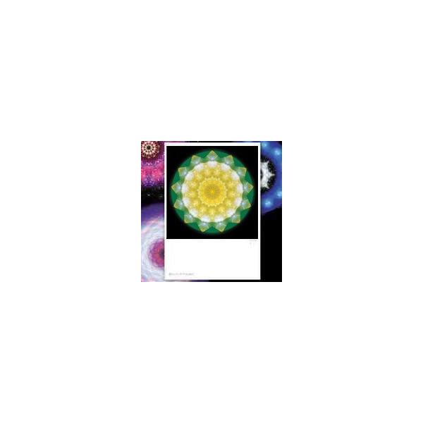 【サイズ】148×100mm【素材】紙