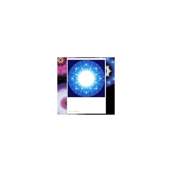 【サイズ】148×100mm【素材】紙