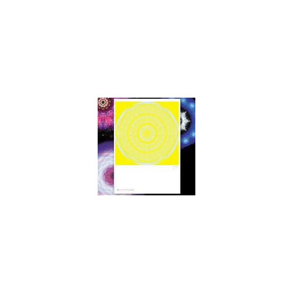 【サイズ】148×100mm【素材】紙