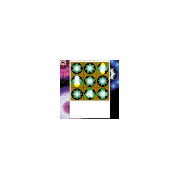 【サイズ】148×100mm【素材】紙