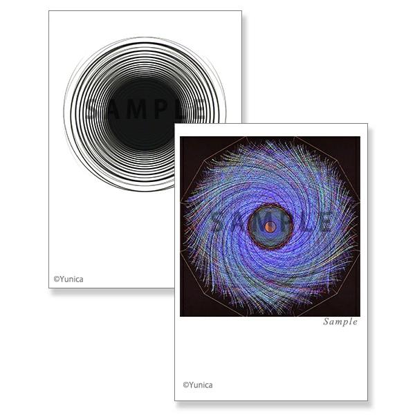 ※青いクスリエ・・・ゴールド、黒いクスリエ・・・ゴールドサポート【サイズ】148×100mm【素材】紙