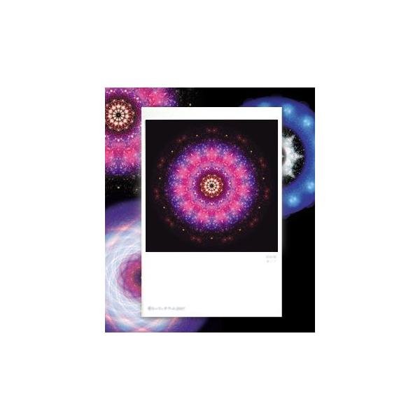 【サイズ】148×100mm【素材】紙