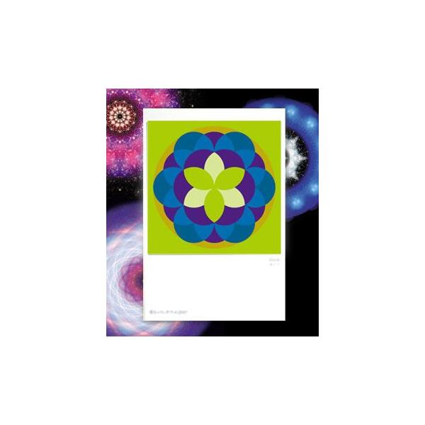 【サイズ】148×100mm【素材】紙