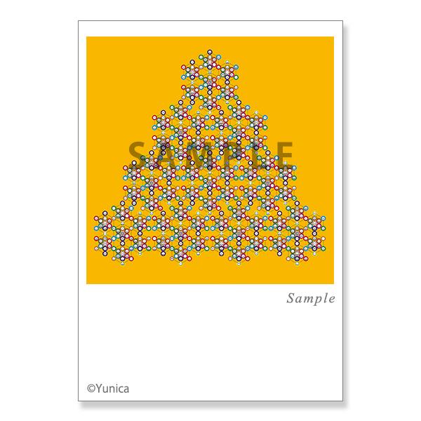 【サイズ】148×100mm【素材】紙