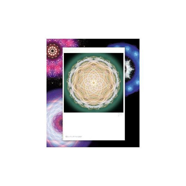 【サイズ】148×100mm【素材】紙