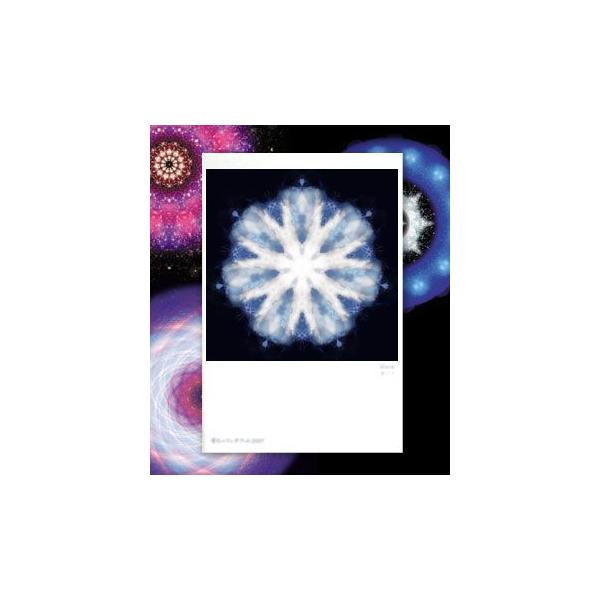 【サイズ】148×100mm【素材】紙