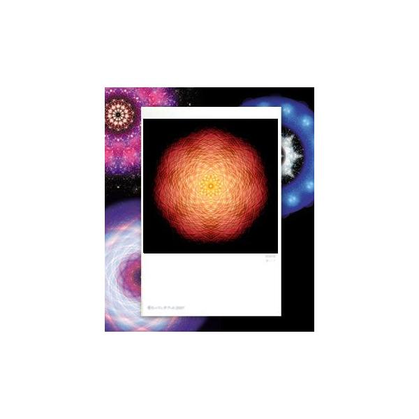 【サイズ】148×100mm【素材】紙