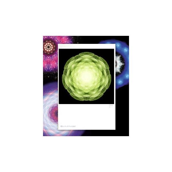 【サイズ】148×100mm【素材】紙