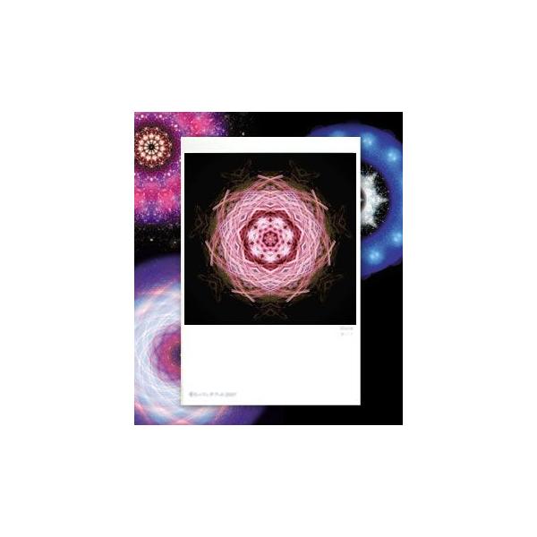 【サイズ】148×100mm【素材】紙