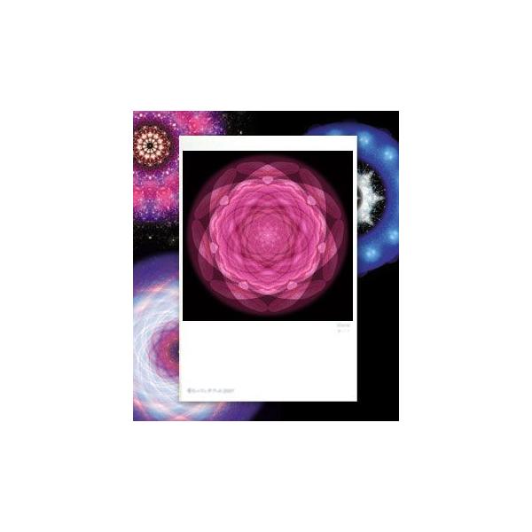 【サイズ】148×100mm【素材】紙