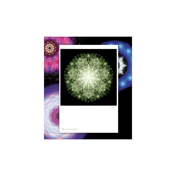 【サイズ】148×100mm【素材】紙