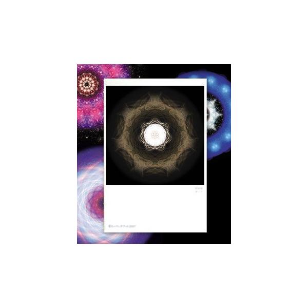 【サイズ】148×100mm【素材】紙