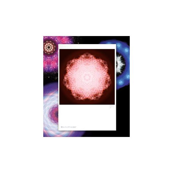 【サイズ】148×100mm【素材】紙